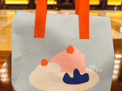 -山与蓝·轻糖鲜果蛋糕(勒泰店)