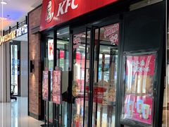 门面-肯德基(江南万达店)