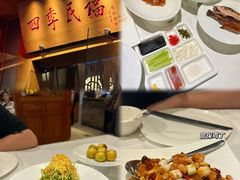-四季民福烤鸭店(望京南湖东园店)