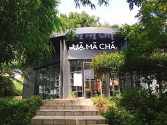 -MAMACHA妈妈茶(岳麓山店)
