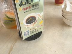 -二泉园老菜馆·百年无锡菜
