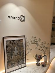 -阿南达·瑜伽普拉提·阿育吠陀疗愈中心