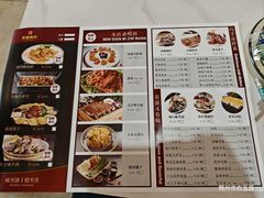 -凯盛食府(右玉小吃街店)