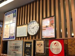 -青鹤谷(苏州店)