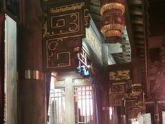 -袁老四重庆老火锅(桐梓坡店)