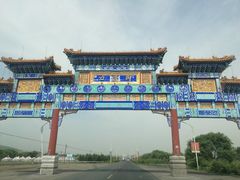 -乌兰布统草原