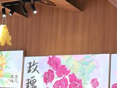 -嘉华鲜花饼(南屏旗舰店)