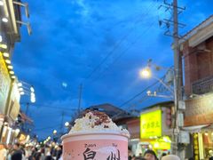 -一杯潮茶(西街店)