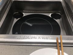 -海底捞火锅(天一广场亚细亚店)