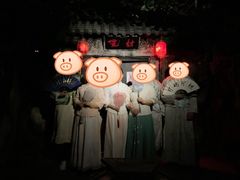 -夜幕浸入式超级密室(望京店)