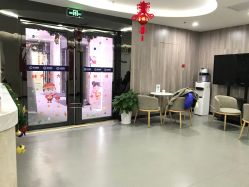 -北京炫美医疗美容