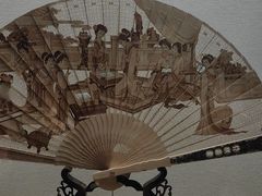 -中国扇博物馆