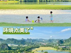 -南宁花花大世界景区