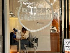 -LilBee Coffee