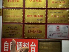 -叶记鲜鹅肠火锅城(聚丰锦绣盛世店)