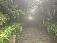 -紫金山天文台
