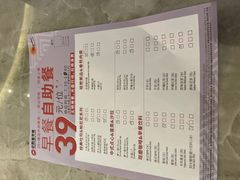 -必胜客(大宁路店)