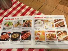 菜单-西贝莜面村(香蜜湖店)