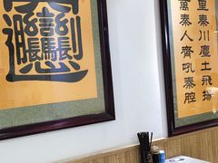 -玲玲面屋