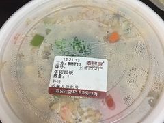 -泰熙家韩式欢乐餐厅(东关正街店)