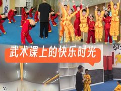 -新精武·少儿武术散打(繁花店)