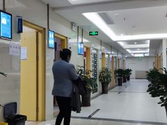 -成都恒博医院·全科检查