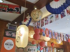 -梦山水日本烧肉(五四广场店)