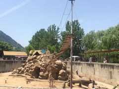 -西安秦岭野生动物园