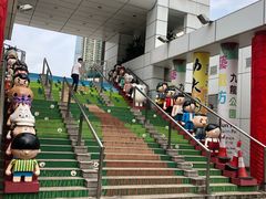 -九龙公园