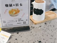 -友达面馆(海珠店)