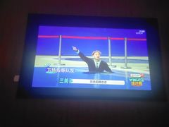 -新紫霞养生·影院足道·SPA(金山区店)