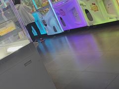 -PAWTOY爪e玩偶店(天兴罗斯福店)