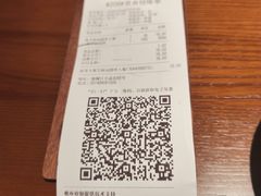 -缸鸭狗(天一广场店)