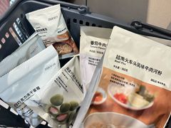 -MUJI无印良品(保利时光里店)