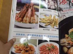 -新高记·粤菜·湛江鸡(南头古城店)
