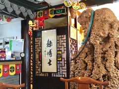 -同得兴 Since·1995 传统苏式面馆(十全街店)