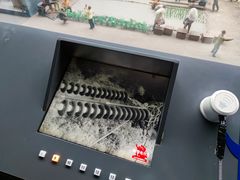 -上海电影博物馆