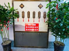 -高晓山馅饼店(牛庄百年店)