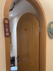 -芳朵美容养生SPA