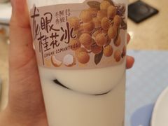 -阿嬷手作(深圳梅林卓悦汇店)