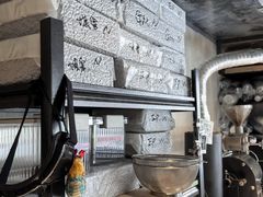 -SeekSeeking咖啡专门店(堰塘街店)