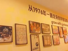 -金宝贝早教(荟聚中心)