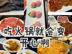 -巴蜀大宅门火锅(北大街店)