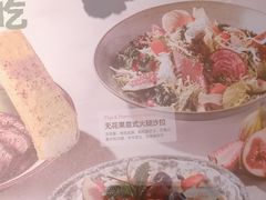 -半秋山西餐厅(襄阳万达店)
