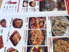 -米村拌饭(太和区万达店)
