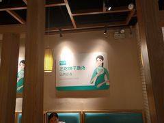 -徐小姐地锅鸡(云龙万达店)