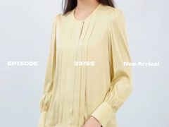-伊势丹(现代城店)