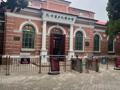 -旅顺留声机博物馆