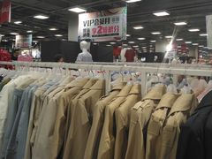 -上品折扣(回龙观店)