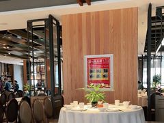 -大鸭梨烤鸭(枣园店)